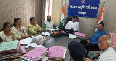 उत्तराखंड अनुसूचित जाति आयोग के अध्यक्ष की अध्यक्षता में आयोजित हुई जनसुनवाई