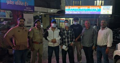 एसएसपी दून के नेतृत्व में अवैध जुए के खेल का दून पुलिस ने किया भंडाफोड़