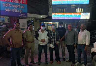 एसएसपी दून के नेतृत्व में अवैध जुए के खेल का दून पुलिस ने किया भंडाफोड़