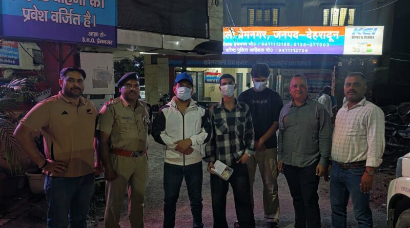 एसएसपी दून के नेतृत्व में अवैध जुए के खेल का दून पुलिस ने किया भंडाफोड़