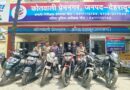 वाहन चोरी की अलग- अलग घटनाओ का दून पुलिस ने किया खुलासा
