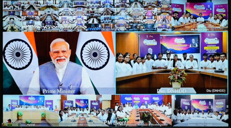 भ्रमण से भ्रम मिटते हैं, सीमांत गांव देश के प्रहरी भी हैं और पहला पड़ाव भी’-प्रधानमंत्री मोदी