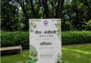 फल-सब्जियों के बीजों को न समझें बेकार, इनसे करें पौधे तैयार