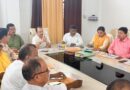शिकायती प्रकरणों पर आयोग अध्यक्ष संजय नेगी ने की सुनवाई