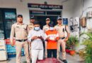 एसएसपी दून की सटीक रणनीति से दून पुलिस के चक्रव्यूह में फसते नशा तस्कर