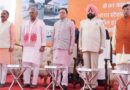 प्रधानमंत्री नरेंद्र मोदी ने पुनर्विकसित देहरादून हर्रावाला रेलवे स्टेशन राष्ट्र को किया समर्पित