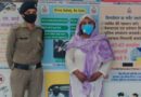 दून पुलिस ने किया महिला वारण्टी को किया गिरफ्तार