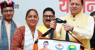 मुख्यमंत्री पुष्कर सिंह धामी बोले- श्रमिक कल्याण के लिए प्रतिबद्ध है सरकार