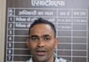 साइबर ठगो पर एसटीएफ की कार्यवाही लगातार जारी