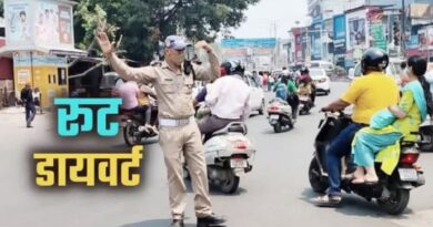 देहरादून में यहां रहेगा रूट डाइवर्ट जानिये प्लान