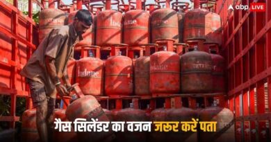 घरेलू गैस सिलेंडर में निकली गैस कम, वाहन हुआ जब्त