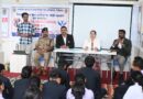 मानव तस्करी रोकने में समाज की सहभागिता सबसे महत्वपूर्ण