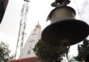 यमकेश्वर महाबगढ़ मंदिर का होगा सौंदर्यीकरण