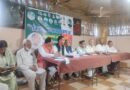 उत्तराखण्ड को अनुच्छेद 371 का संरक्षण दिलाएगी यूकेडी लिया संकल्प