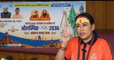 2036 ओलंपिक मेजबानी का संकल्प लेकर कावड़ उठाएंगी रेखा आर्या