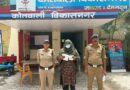 मादक पदार्थो की तस्करी में लिप्त महिला नशा तस्कर को दून पुलिस ने किया गिरफ्तार