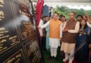मुख्यमंत्री पुष्कर सिंह धामी ने मसूरी में विकास योजनाओं का शिलान्यास किया