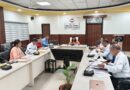 राजस्व पुलिस एवं भूलेख सर्वेक्षण संस्थान का होगा आधुनिकीकरण