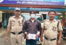 मोबाइल चोरी की घटना का 24 घंटे के अंदर दून पुलिस ने किया खुलासा