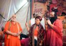 2036 ओलंपिक संकल्प कांवड़ यात्रा को संतों का मिला आशीर्वाद- रेखा आर्या