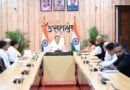 मुख्यमंत्री ने कुम्भ मेला-2027 के कार्यों हेतु ₹ 80.96 करोड़ की वित्तीय स्वीकृति दी
