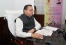 सीएम धामी ने पेंशन लाभार्थियों को 146 करोड़ 32 लाख की पेंशन राशि का भुगतान किया