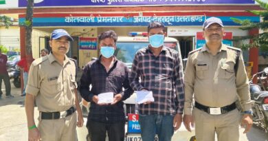 अवैध मादक पदार्थो के साथ पश्चिमी उ०प्र० के 02 नशा तस्कर आये दून पुलिस की गिरफ्त में