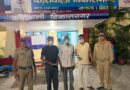 03 जुआरी आए देहरादून पुलिस की गिरफ्त में