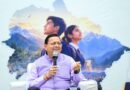 सरकारी नीतियों में शामिल किए जाएंगे छात्र – छात्राओं के सुझाव – सीएम पुष्कर सिंह धामी
