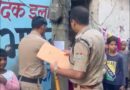 ढोल- नगाड़ो के साथ अपराधियों की पोल खोलती दून पुलिस