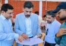 गर्व, उत्साह और उमंग के साथ मनेगा आजादी का महापर्व-जिलाधिकारी 