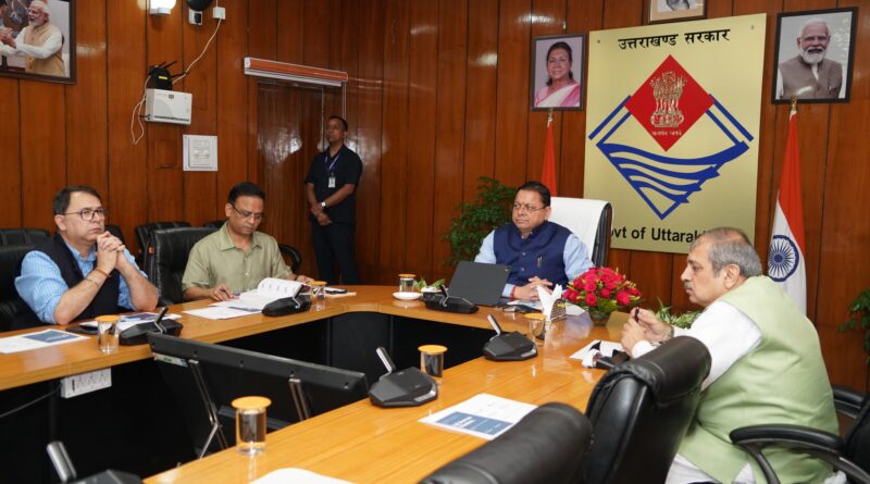 मुख्यमंत्री धामी ने जल जीवन मिशन प्रगति की समीक्षा की 