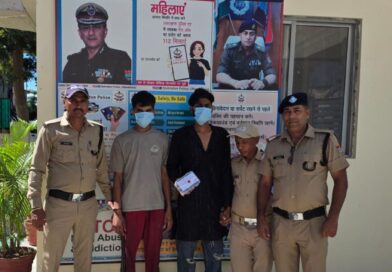 पटेलनगर क्षेत्र में हुई मोबाइल चोरी की घटना का दून पुलिस ने किया अनवारण