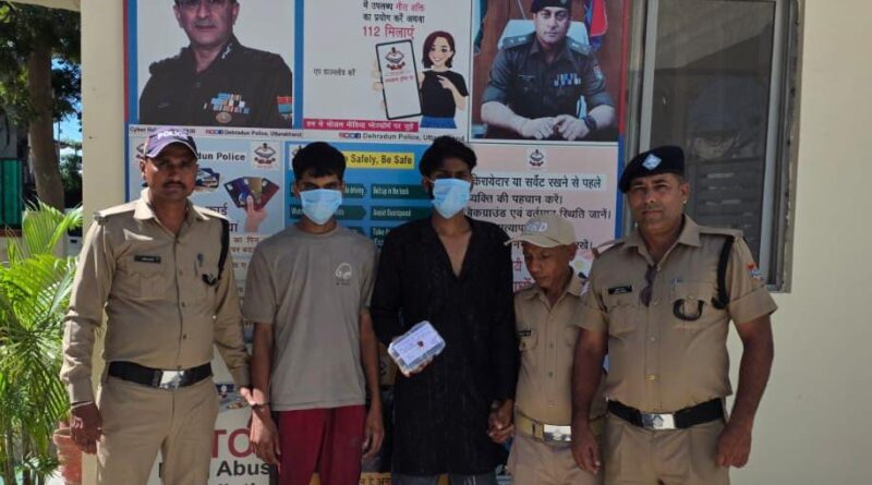 पटेलनगर क्षेत्र में हुई मोबाइल चोरी की घटना का दून पुलिस ने किया अनवारण