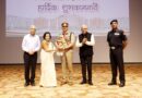 एम्स परिसर में हुई चोरी का पर्दाफाश करने पर पुलिस टीम को मिला सम्मान