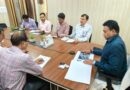 केदारनाथ यात्रा व्यवस्थाओं पर सरकार की पैनी नजर, प्रभारी सचिव डॉ. आर. राजेश ने की वर्चुअल समीक्षा
