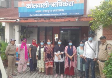 शांति व्यवस्था भंग करने का प्रयास कर रहे में 08 व्यक्तियों/महिलाओ को पुलिस ने किया गिरफ्तार