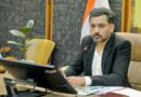 आईटी पार्क क्षेत्र में जलभराव का होगा स्थायी समाधान, सितंबर में पूरा होगा विस्तृत सर्वेक्षण