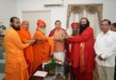 मुख्यमंत्री पुष्कर सिंह धामी से साधु-संतों के प्रतिनिधिमंडल ने की भेंट