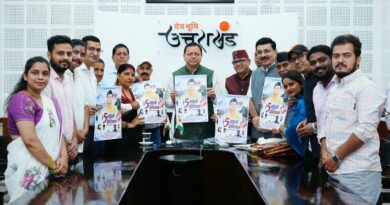 मुख्यमंत्री ने पांच वर्षों की उपलब्धियों पर आधारित विशेष एल्बम गीत का किया विमोचन