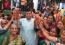 रक्षाबंधन भाई-बहन के अटूट विश्वास और भारतीय संस्कृति का पर्व : हेमंत द्विवेदी