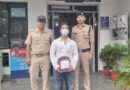 मादक पदार्थो के साथ 01 अंतरराज्यीय नशा तस्कर आया दून पुलिस की गिरफ्त में