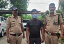 भूमि विक्रय के नाम लाखो की धोखाधड़ी में लिप्त 01 अभियुक्त को दून पुलिस ने किया गिरफ्तार