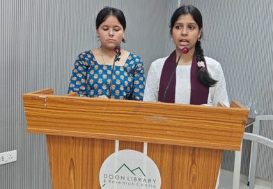 देहरादून मे अब गौरय्या कम दिखती है लाल बासमती हुआ गायब – बच्चों की नजर से