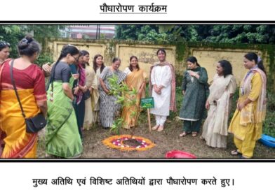 कस्तूरी संस्था द्वारा भवानी बालिका इण्टर कॉलेज, बल्लूपुर, देहरादून में हरेला कार्यक्रम का आयोजन किया गया