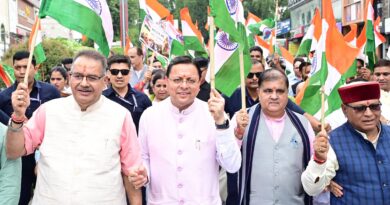 मुख्यमंत्री पुष्कर सिंह धामी ने हर घर तिरंगा यात्रा कार्यक्रम में किया प्रतिभाग