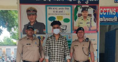 डोईवाला पुलिस ने किया शातिर शराब तस्कर को गिरफ्तार