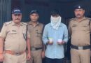 यमकेश्वर मंदिरों को बनाया निशाना, दानपात्र पर किया हाथ साफ… पुलिस ने खोल दिया चोरी का राज