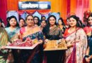 पुलिस परिवार की महिलाओं ने धूमधाम से मनाया हरियाली तीज का पर्व