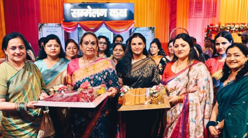 पुलिस परिवार की महिलाओं ने धूमधाम से मनाया हरियाली तीज का पर्व